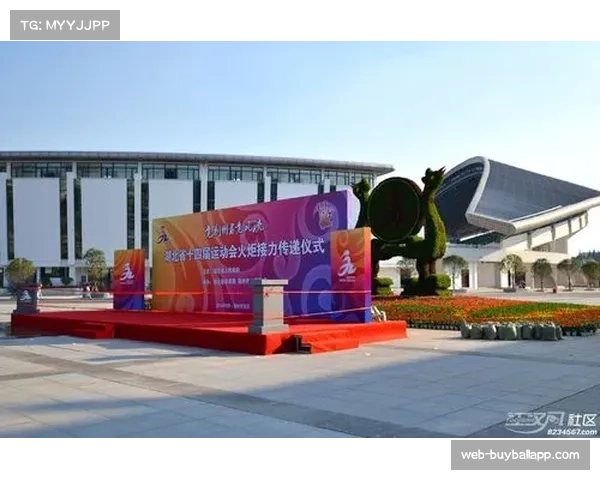 全运会开幕式创作团队进驻 舞台搭建与科技元素融合推进